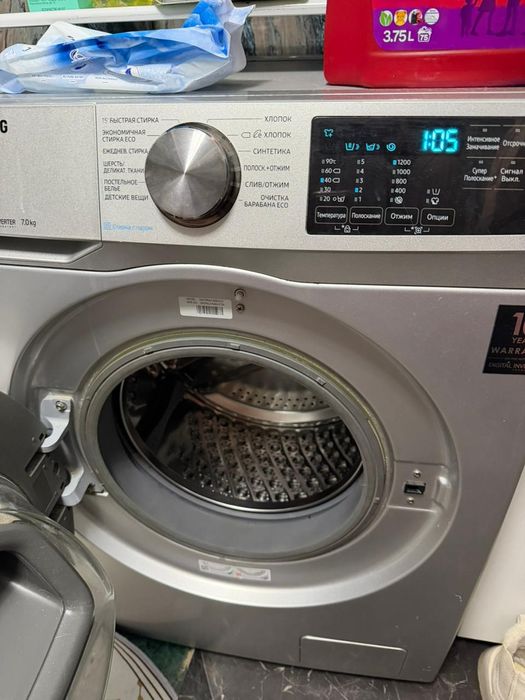 Продам стиральную машинку
