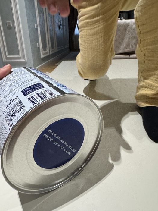 Kabrita GOLD 800гр