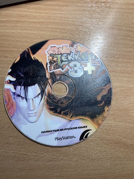 Диски на PS1(2,3 возможно)