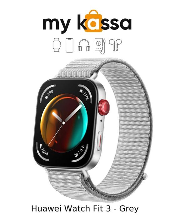 Новый! • Huawei Watch Fit 3 • Доставка