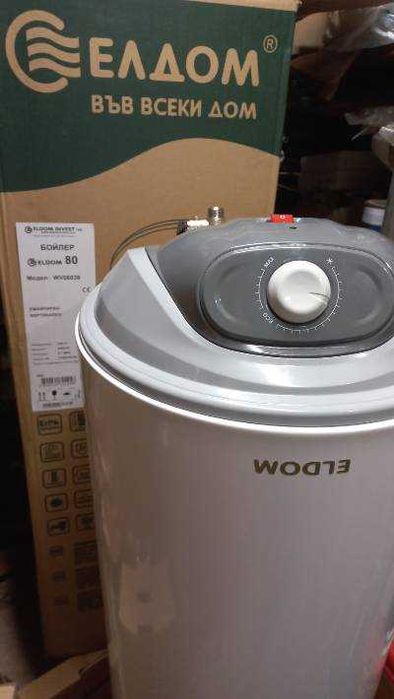 Ел. бойлер "Ел.дом" 80 литра