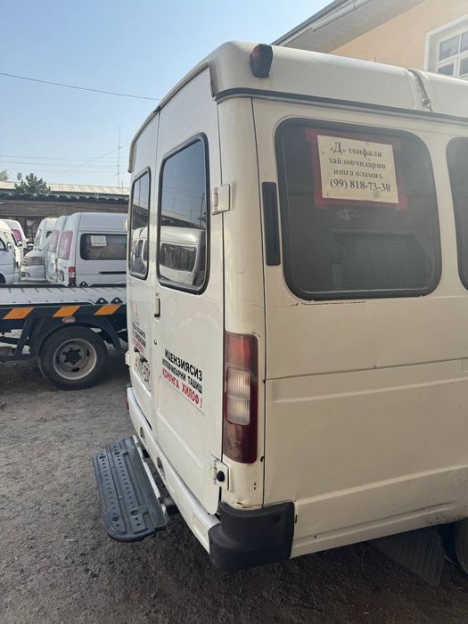 Газель бизнес сотилади