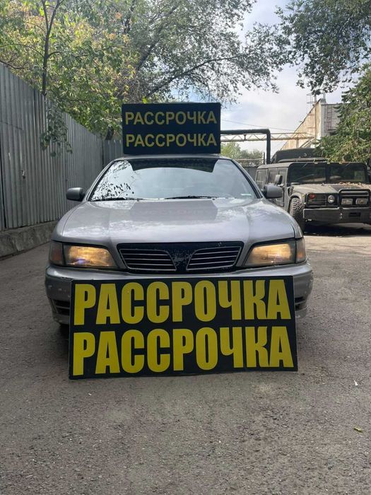 Авто в рассрочку - аренду с выкупом! Первоначалка 420 000 Без банка!