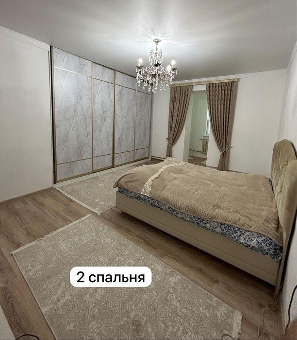 Уй сатылады 2 а мкр