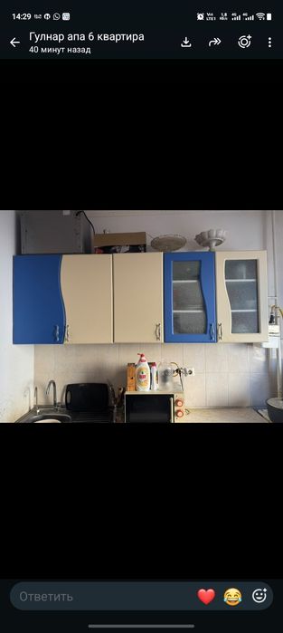 Срочно кухне гарнитур сатамын