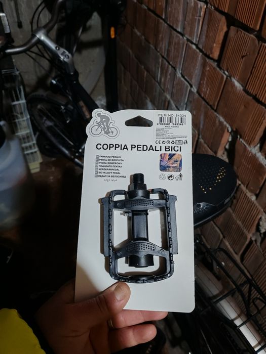 Педали за велосипед 2 броя