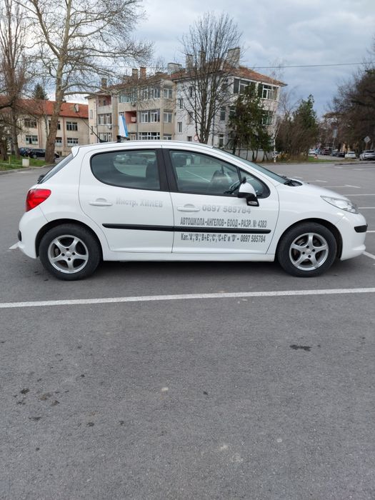 Шофьорски курсове в гр. Шумен