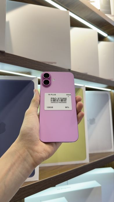 iphone 16 plus nasiya savodga