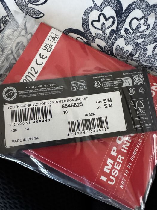 Youth Bionic  Action  V2 MX Ризница