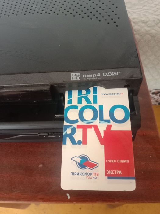 Продам телевизор
