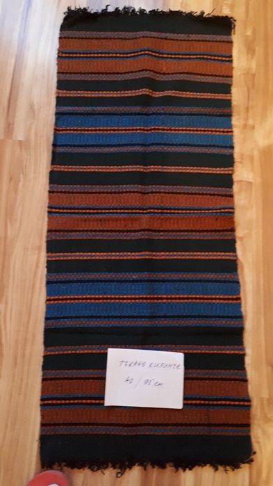 Тъкани килимчета