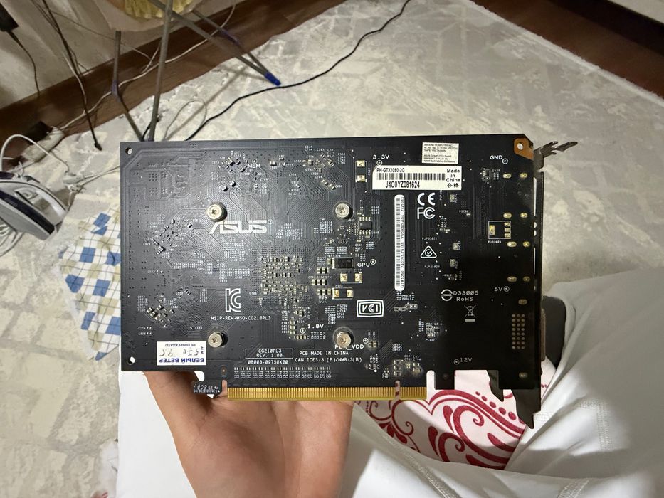 Gtx 1050 на 2 гигабайте