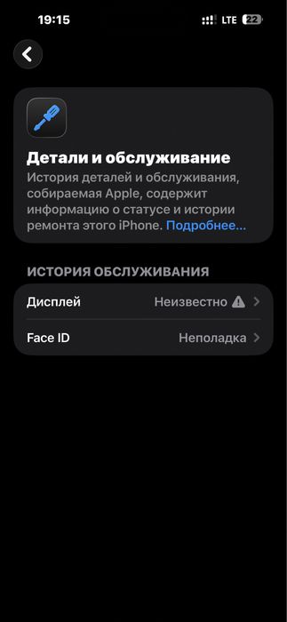 Iphone 14 pro max white