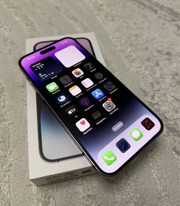 Iphone 14 pro Iphone 14 pro