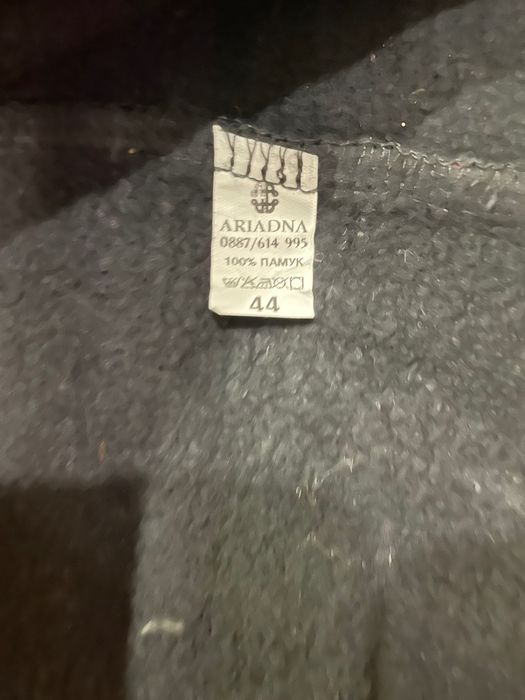 Униформи за СУХНИ Константин Преславски за момче