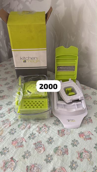 Продам органайзер