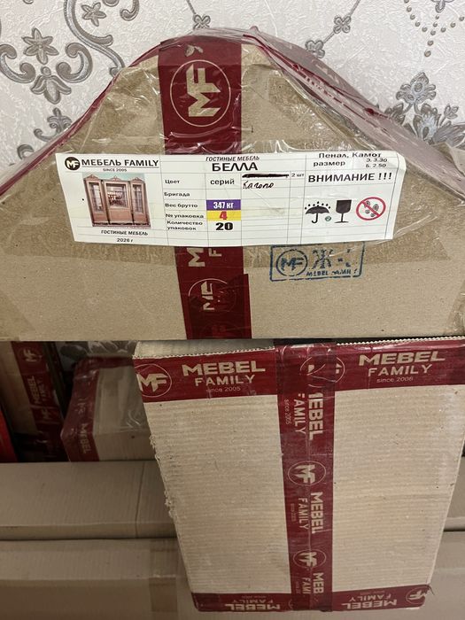 гостинная мебель НОВАЯ!
