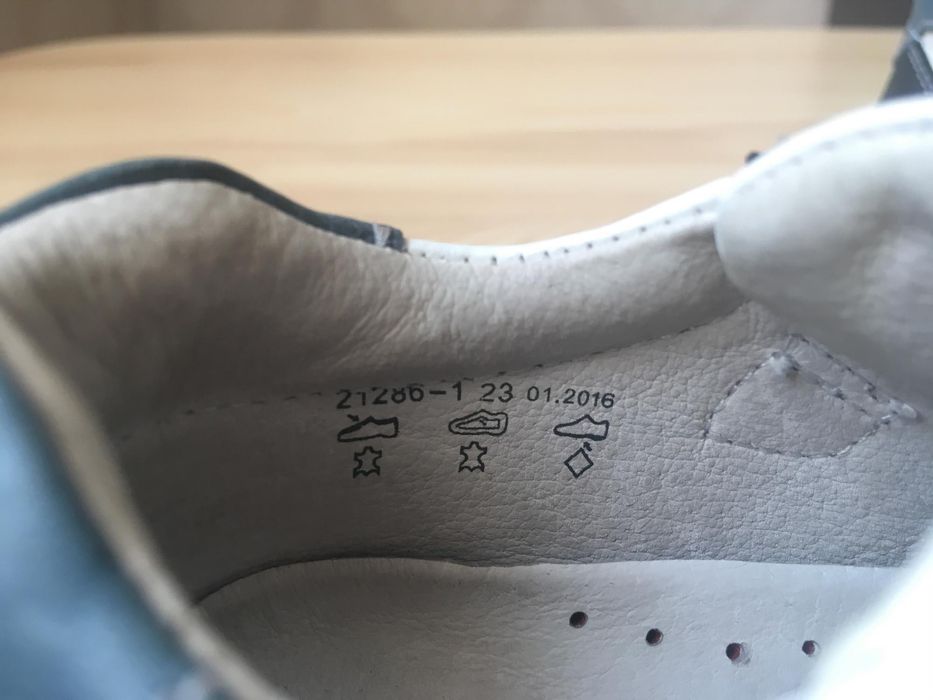 Детские кроссовки на мальчика Kapika