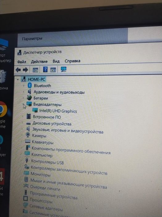 Продам ноутбук Asus