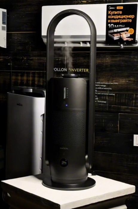 Очиститель и увлажнитель воздуха 2В1 Welkin Mirt 60m2 / 488m3 в час