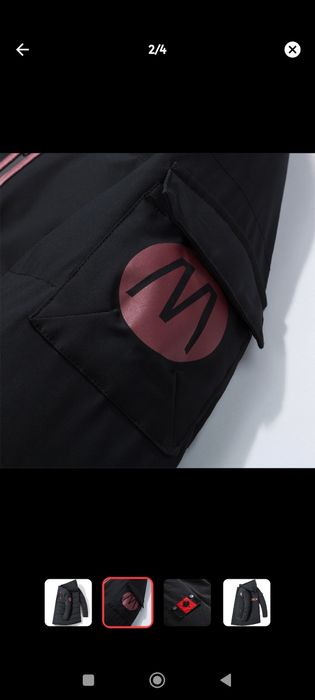 Erkaklar kurtkasi  .