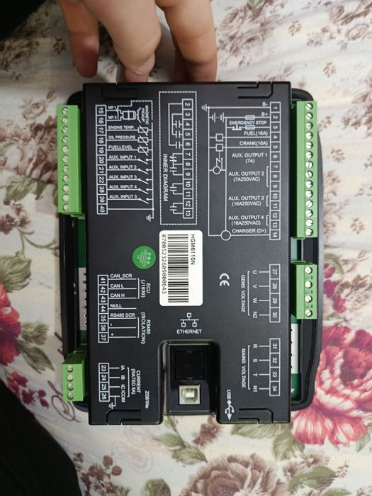 Продам пульт управления от генератора  модель  HGM6110N