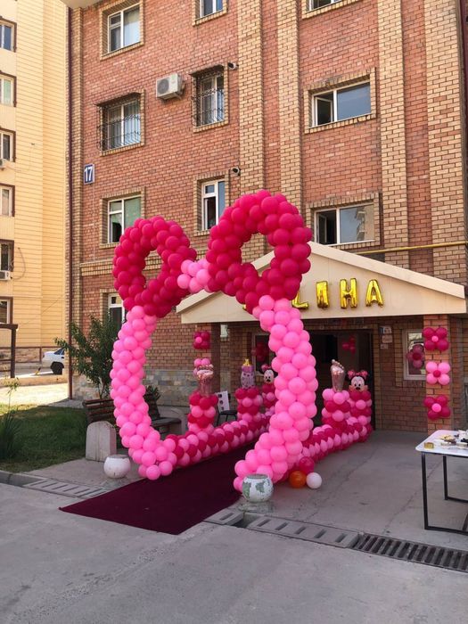 Afarlameniya xizmati