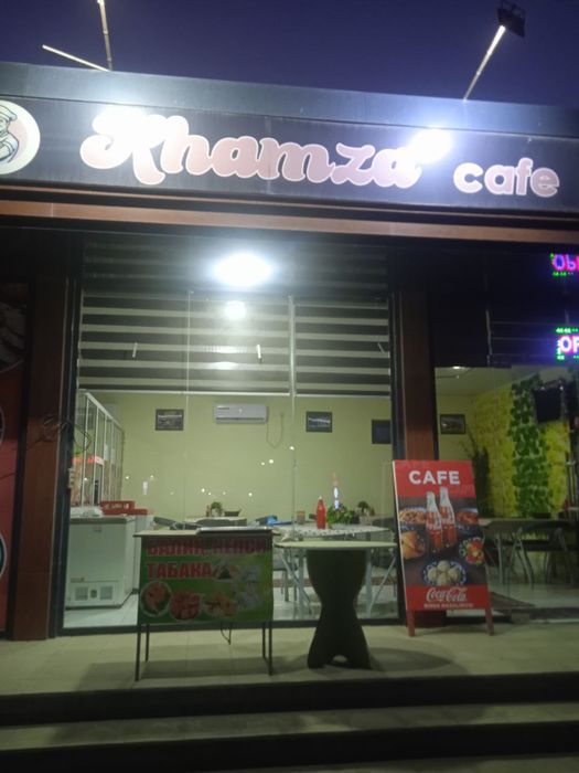 Таййор бизнес сотилади срочно