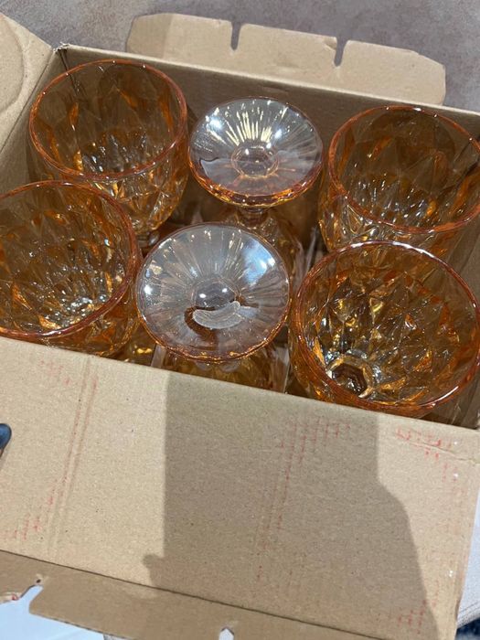 Бокалы комплект золотого цвета