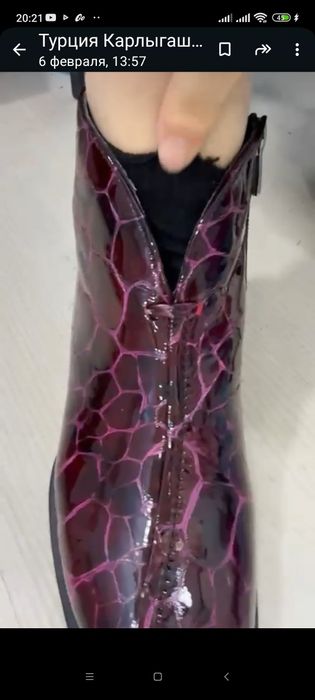 Турция ,38 весна - осень