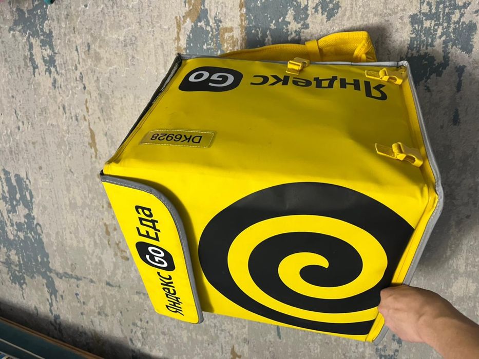 яндекс термо сумка(новый)