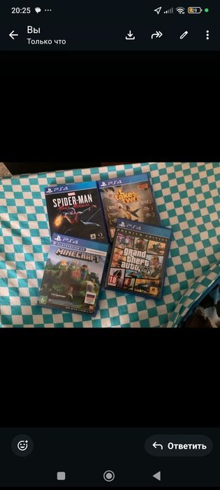 Диски для playstation 4