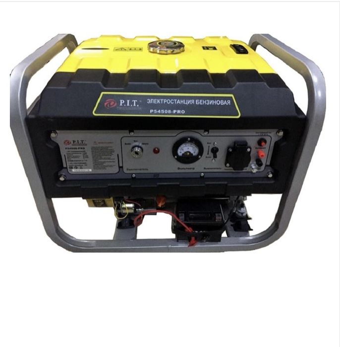 Аренда прокат электроинструмент