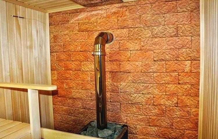 Баня Семейная "Пихта"