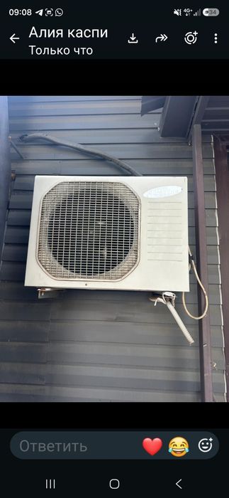 продаётся отличный кондиционер