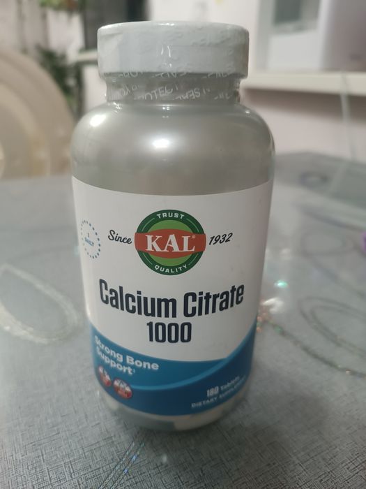 Продам КАЛЬЦИЙ, 1000мл