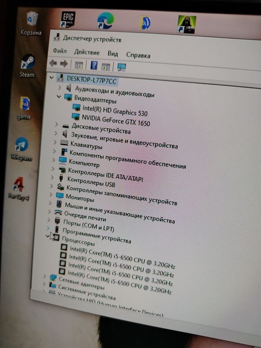 Продам системный блок