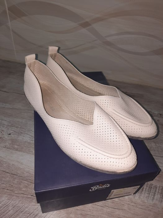 Балетка сатылады