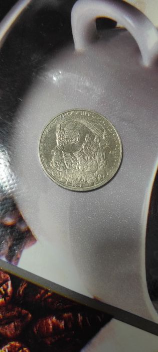 Продам 15000 тг !