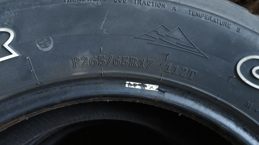 Продам Комплект Шины