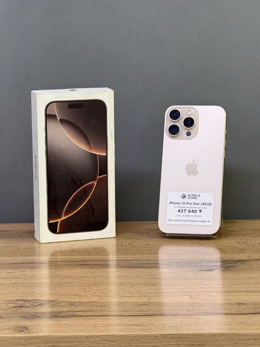 Iphone 16 Pro Max 256 GB | Mobile Zone