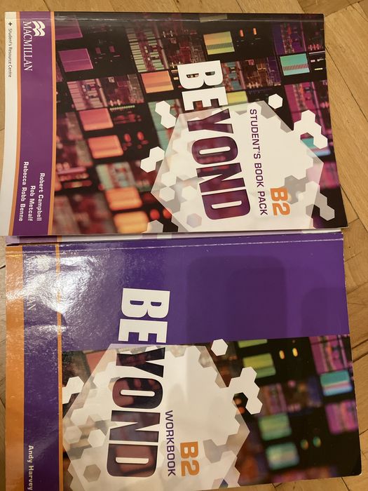 Учебници по английски insight, Beyond B2 и комплект Cambridge C1