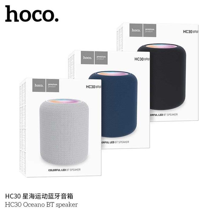 Hoco HC31 Oceano портативная колонка с цветной LED-подсветкой (IPX4)
