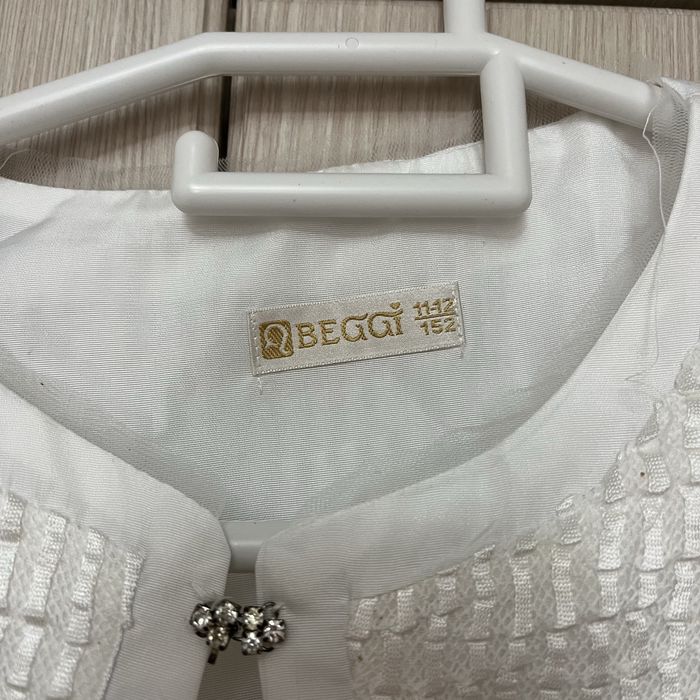 Сәнді көйлек, 10 000 тг