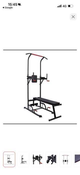 Силовой тренажер