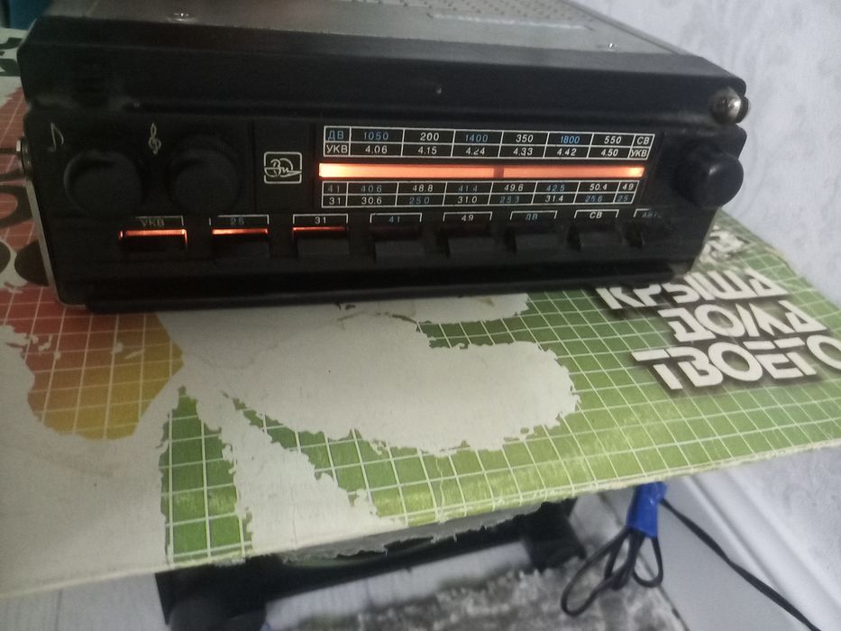 Урал авто 2  авторадио фм+укв.