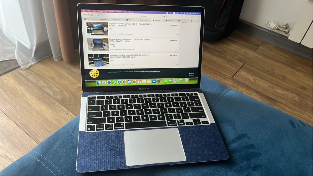 Macbook M1 2020 8gb