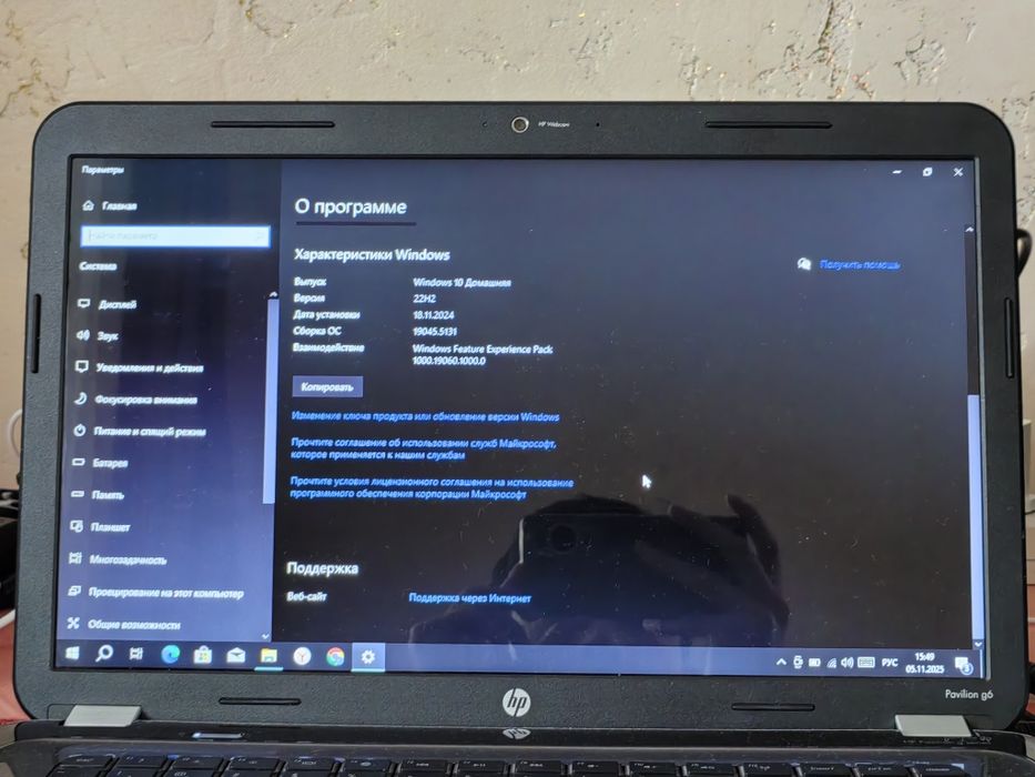 Ноутбук Hp pavilion g6 notebook