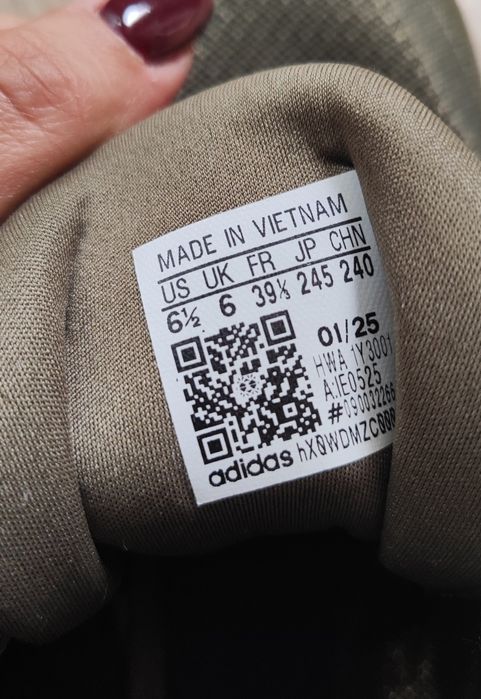 Оригинални маратонки Adidas - 39.5