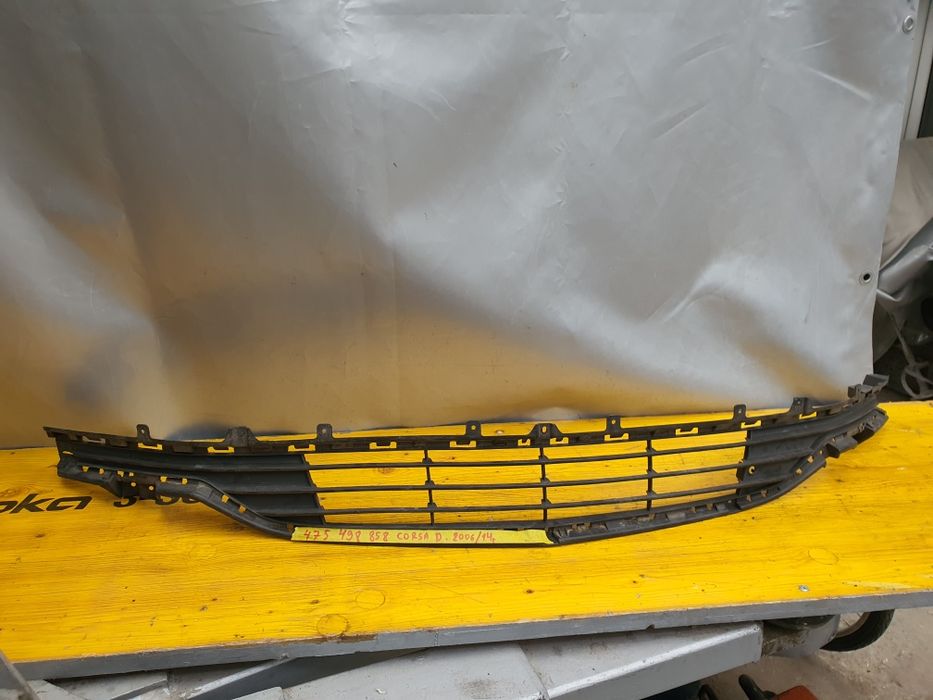 Грил решетка броня опел корса д  Opel Corsa D